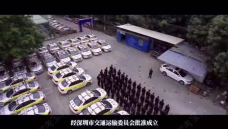 深圳广深驾校
